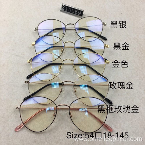 Lady Optical Frames Cat Eye Glasses